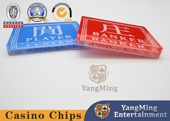 Calidad Accesorios azules rojos plásticos de acrílico de juego de la aduana del diseño de la fábrica del marcador de los juegos del botón del triunfo de los juegos de póker del bacará de la tabla fábrica