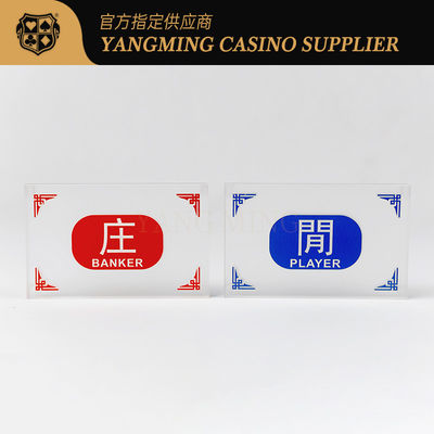 Calidad Carteles de crupier de alta calidad acrílico grabado Color Azul Rojo Botón de juego de mesa de casino Baccarat Poker fábrica