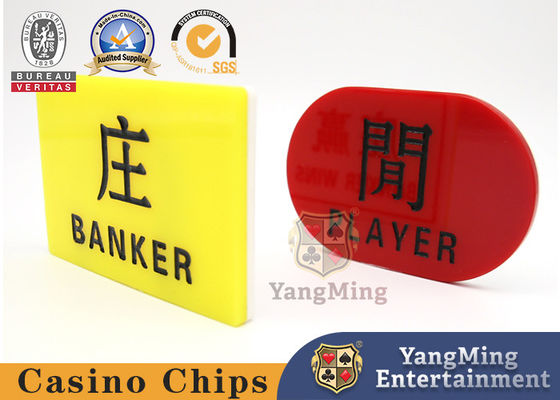 Qualità Tabella di gioco Poker BANKER PLAYER Buttone Baccarat Casinò Tabella Bland Marker fabbrica