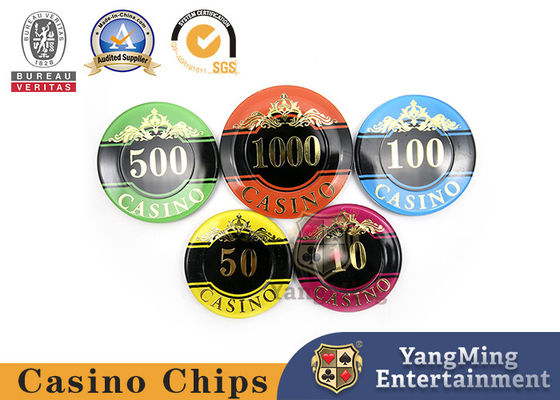 760 pieces of high-grade crystal acrylic chips set Texas Hold 'em hot stamping plastic chips purple anti-counterfeit chips currency factory spot