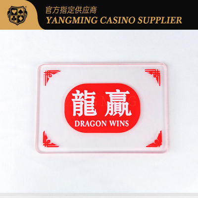 Baccarat Village Leisure Board Casino Poker Table Game Customized Matte Acrylic