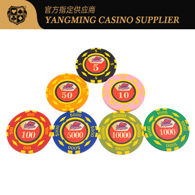 Qualité 600 morceaux de 12g de fer de noyau d'ABS Texas Hold de Clay Poker Chip Set ils code d'autocollant de Digital usine
