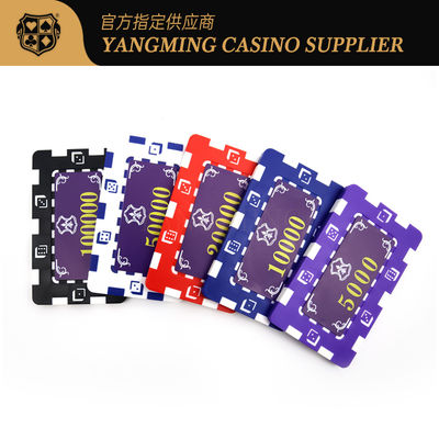 Stock 11.5 Grams Texas Hold′em ABS Chip Set Supplied in Aluminium Alloy Box