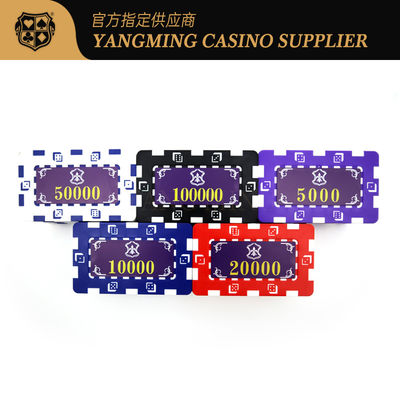 Calidad Imitación de nosotros ABS juego de dados Chips conjuntos Baccarat Casino Entretenimiento Casual juego de póquer Chip fábrica