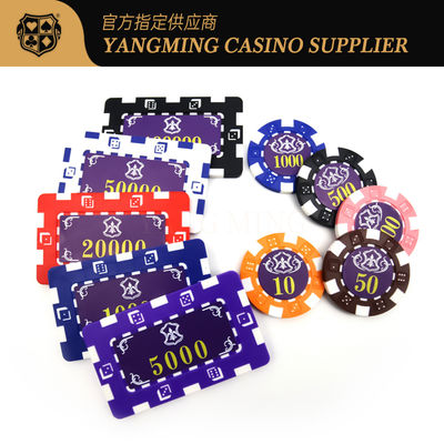 Calidad Imitación de nosotros ABS juego de dados Chips conjuntos Baccarat Casino Entretenimiento Casual juego de póquer Chip fábrica