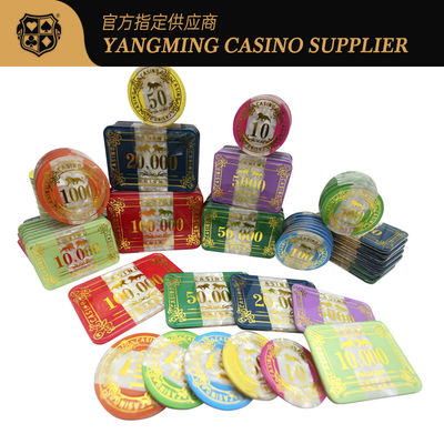 Kualitas Set Chip Tiga Warna Akrilik 760 Buah yang Disesuaikan untuk Kasino Klub Poker Chip Plastik Kristal pabrik