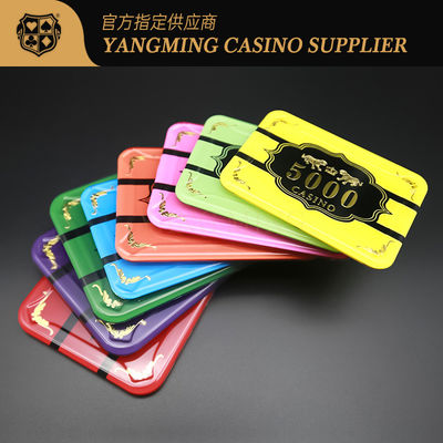 Customized Acrylic Chips Dragon Tiger Pattern Design Crystal Plastic Baccarat Poker Table Game