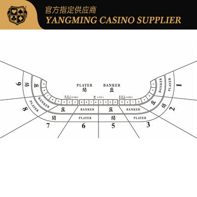 کیفیت روکش میز باکارات و تگزاس هولدم حرفه‌ای با طرح چاپ‌شده قرمز، نمد ضدآب درجه یک کازینو کارخانه