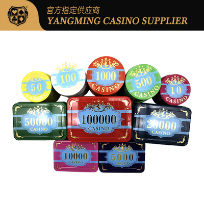 Professional 760-Piece Baccarat Chip Set Two Tier Acrylic Poker Currency Units