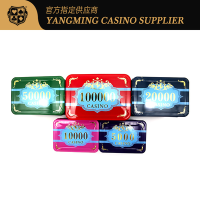 Professional Baccarat 760 Chips Set Baccarat Two-Layer Acrylic Poker Set Game Chips Coins