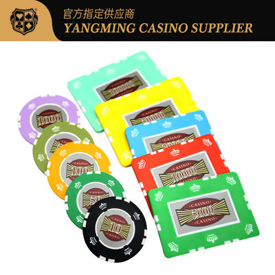 Kwaliteit Fabrikant's nieuwste op maat gemaakte 760-delige klei chip set Texas Hold'Em tafelspel set chips fabriek