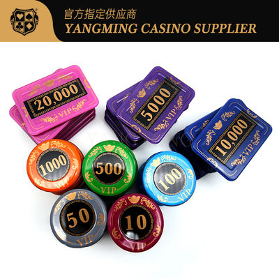 Qualità Nuovo set di chip acrilici da 760 pezzi per il Baccarat, anti-falsificazione fabbrica