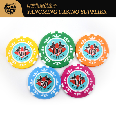 YANGMING 760-Piece Clay Poker Chip Set with Aluminum Case