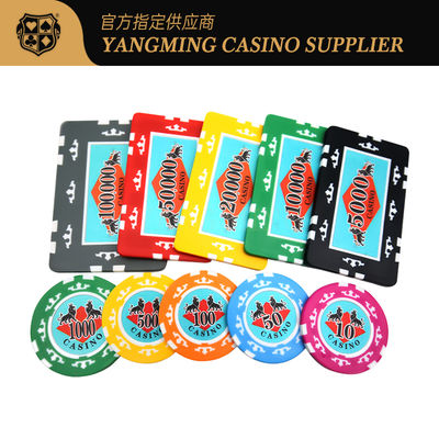 Jakość Profesjonalny Zestaw Żetonów do Pokera Kasyno 760 Sztuk Glina Texas Hold'em fabryka