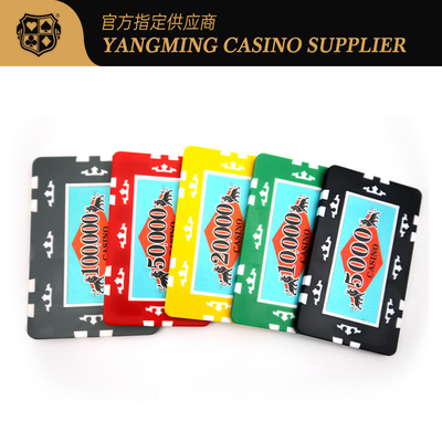 YANGMING 760-Piece Casino Poker Chip Set with Aluminum Case