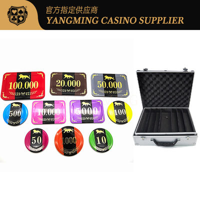 Qualità Set di fiches da poker RFID personalizzate di nuova produzione, 760 pezzi, fiches in acrilico con custodia fabbrica