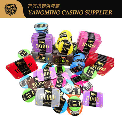 Jakość Wyposażenie fabryczne Sprzedaż hurtowa 760 sztuk akrylowych chipów RFID zestaw z obudową do gry w pokera w kasynie fabryka