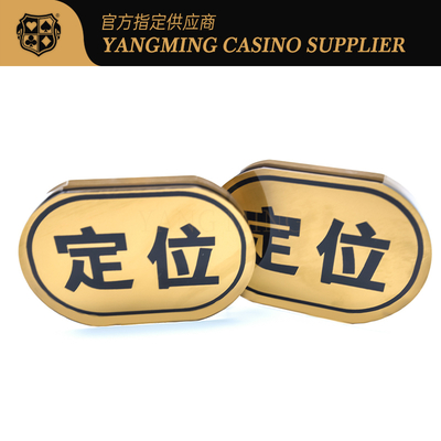 Acrylic Casino Game Accessories Positioning Plate Double Sided