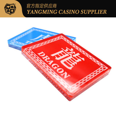 Qualidade Acrílico de cristal de alta transparência Dragão tigre chinês e inglês Placa de código do revendedor Vermelho e azul Impressão de tela de dois lados fábrica
