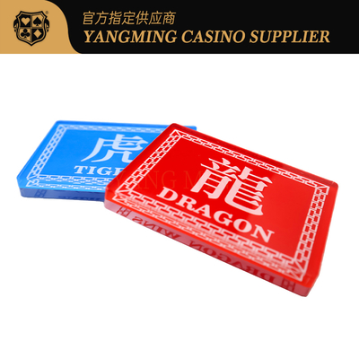 High-Transparent Crystal Acrylic Dragon Tiger Chinese & English Dealer Code Plate Red&Blue Double-Sided Screen Printing