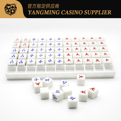 Environmentally Friendly Acrylic Plastic Baccarat Cards Silk Screen Engraving