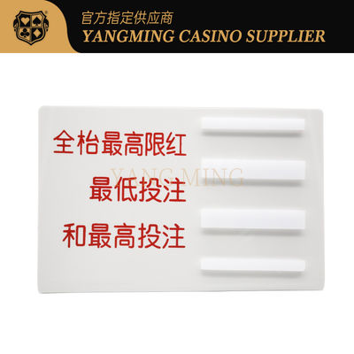 Quality Baccarat Poker Table Display Card Countertop Accessories L Shaped For Casino Game factory
