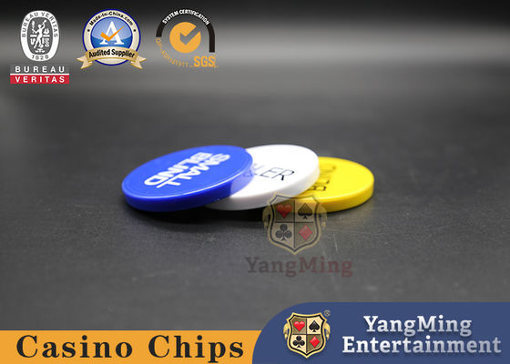 คุณภาพ 50 * 6mm อุปกรณ์เกมคาสิโนเท็กซัสโป๊กเกอร์วีไอพีตัวแทนจำหน่ายคลับคนตาบอดขนาดใหญ่ขนาดเล็กปุ่มคาสิโนตารางทุ่มเท โรงงาน