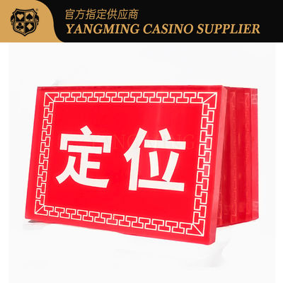 Quality Acrylic Square Red Bull Positioning Card Casino Poker Table Game Positioning Card factory