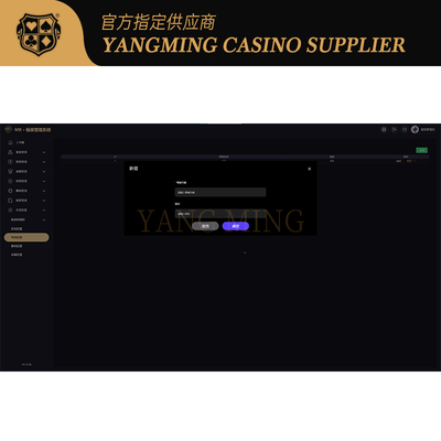 International Casino System SIM Accounting Management System For Casino Entertainment Venues