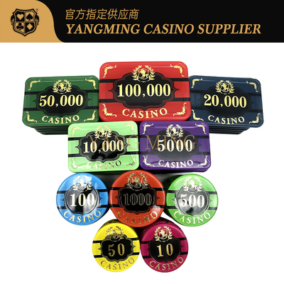 760 Pieces Poker Chips Set Baccarat Texas Hold'Em Table Game With Storage Box For Casino