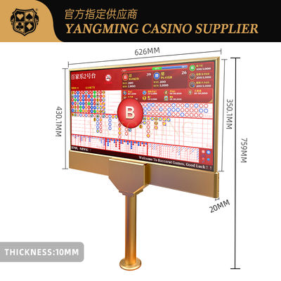 Qualität 27 "Golden Double-Sided Display Ultra-Thin Display Screen For Casino Game Fabrik