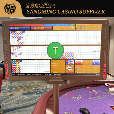 Quality New Upgrade Thick 27-inch Dual Sided Monitor With Lights For Casino Poker Games factory