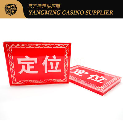 Calidad Marcadores del bacará de la pantalla de seda del cordón fábrica