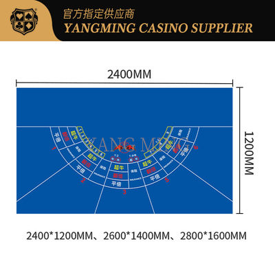 Qualità Custom Design Casino Roulette Layout On Waterproof Table Cover For Casino Game fabbrica