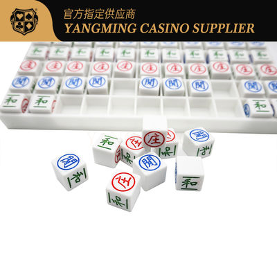 Acrylic ABS Plastic Engraved Baccarat Dew Poker Table Game Table Beads