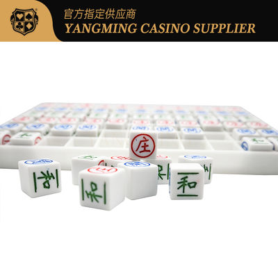 Kalite Akrilik ABS Plastik Kavramlı Baccarat Dew Poker Masası Oyun Masası Boncukları fabrika