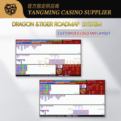 Intelligent Dragon Tiger Roadmap Display — Supports Chinese & English Switching