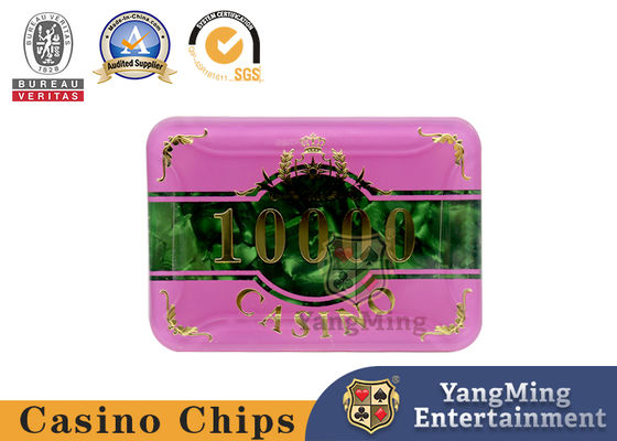 الجودة تتفاعل الأشعة فوق البنفسجية كلاي كازينو بوكر رقاقة مجموعة 760pcs ثلاثة طبقة الاكريليك قذيفة نمط مصنع