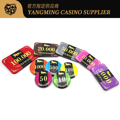 Long Read Distance 13.56 RFID Casino Chips Gambling Iron Sticker ABS Chips Set 780pcs