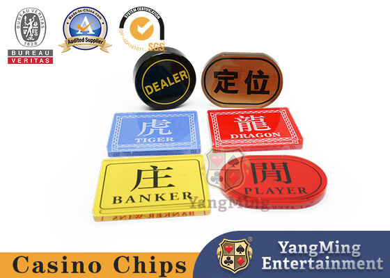 Calidad Texas Hold material de acrílico ellos ronda de la tarjeta del póker del botón del distribuidor autorizado del póker forma color negro fábrica