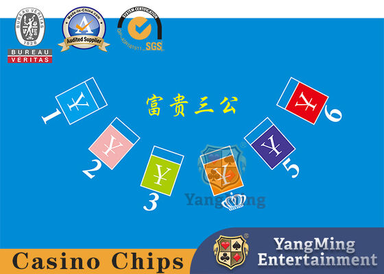 Quality Club Three Public Wealth Poker Tablecloth Baccarat Niuniu Game factory