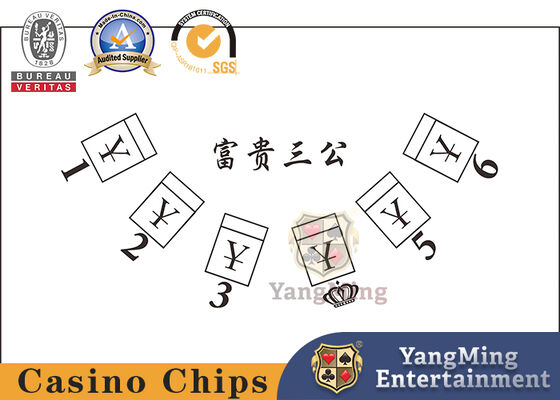 Quality Club Three Public Wealth Poker Tablecloth Baccarat Niuniu Game factory