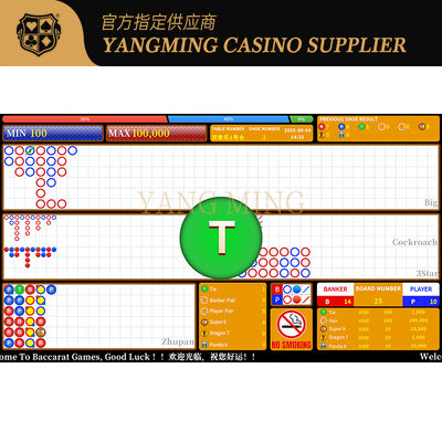 Standard V1 Customizable Baccarat Casino Gaming System with Chinese/English Language Switching