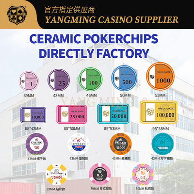 High-Quality Texas Hold'em Ceramic Poker Chips for Casino Entertainment Free Design Support Available