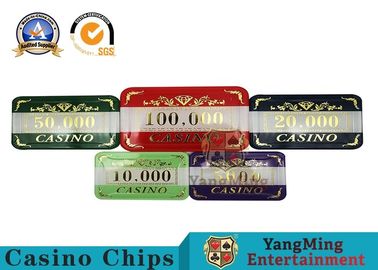 High - End 760PCS Casino Poker Chip Set With Aluminum Box Eco - Friendly