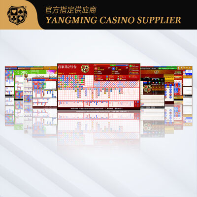 Quality Version 2 Baccarat Software System for Casino and Club Poker Games factory