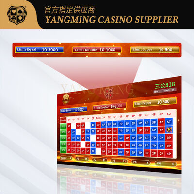 Quality PROFESSIONAL SANGONG GAMING SOFTWARE SYSTEM FOR CASINO BACCARAT POKER TABLE factory