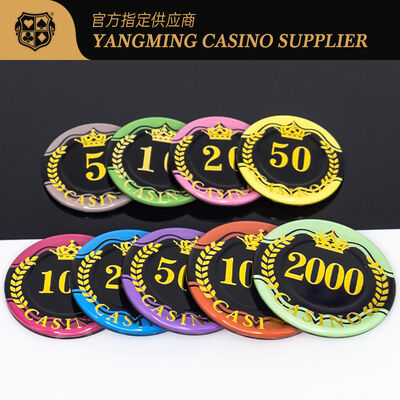 Quality Gambling RFID Code Square Poker Chips / Personalized Rectangle UV 12g Casino Acrylic Chips Set factory