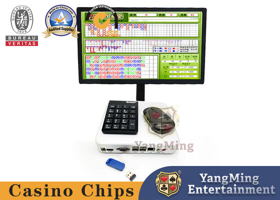 गुणवत्ता इलेक्ट्रॉनिक बिलिंग सिस्टम सॉफ्टवेयर पैकेज पोकर टेबल सिस्टम मैनुअल ऑपरेशन इनपुट कारखाना
