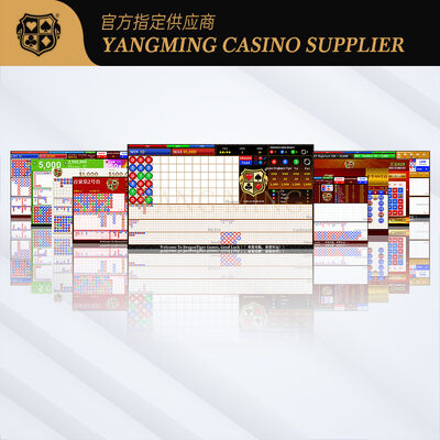Quality EC08‑V2 Dragon Tiger Real‑time Analysis & Lighting‑linked Software System factory